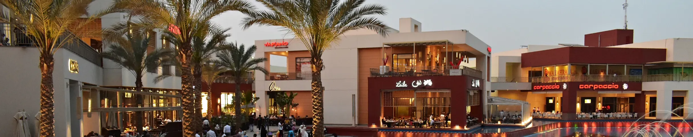 The bustling Village area of the Cairo Festival City Mall in New Cairo, Egypt. 